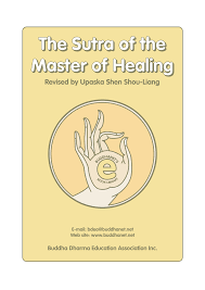 Sutra on the Merits of the Master of Healing